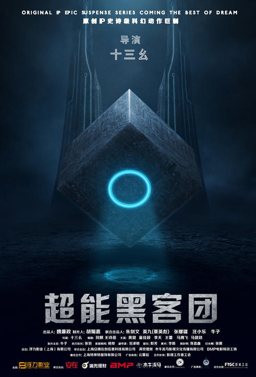 哪里能办日语四级